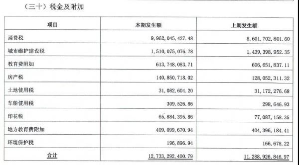 微信圖片_20211113094132.jpg